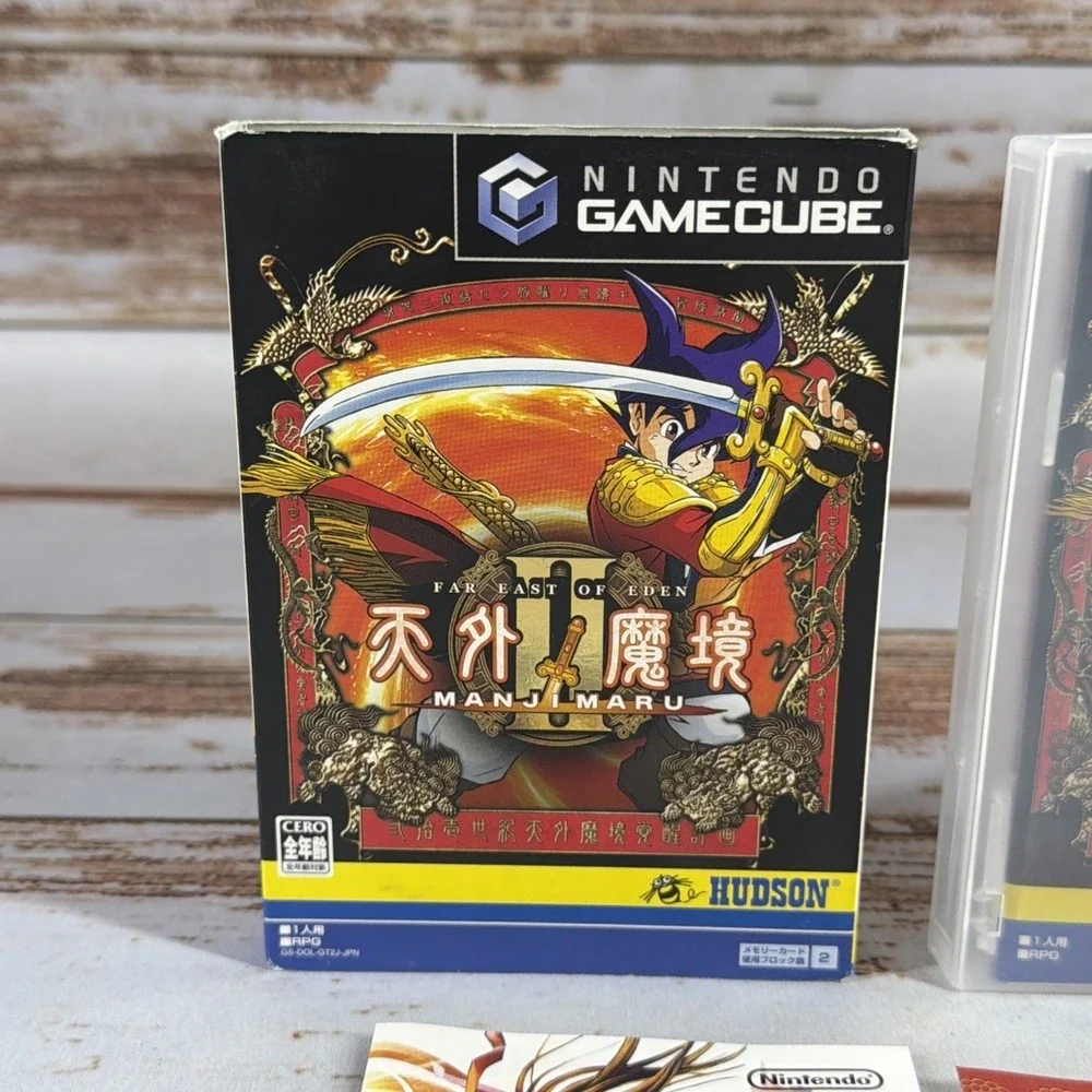 Tengai Makyou 2 Nintendo GameCube